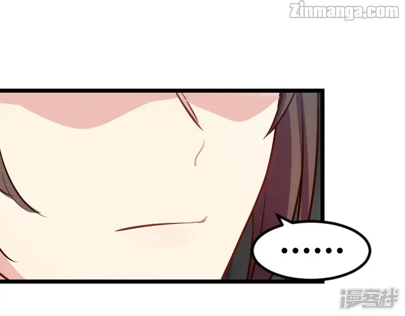 CEO’s Sudden Proposal Chapter 161 Gambar 11
